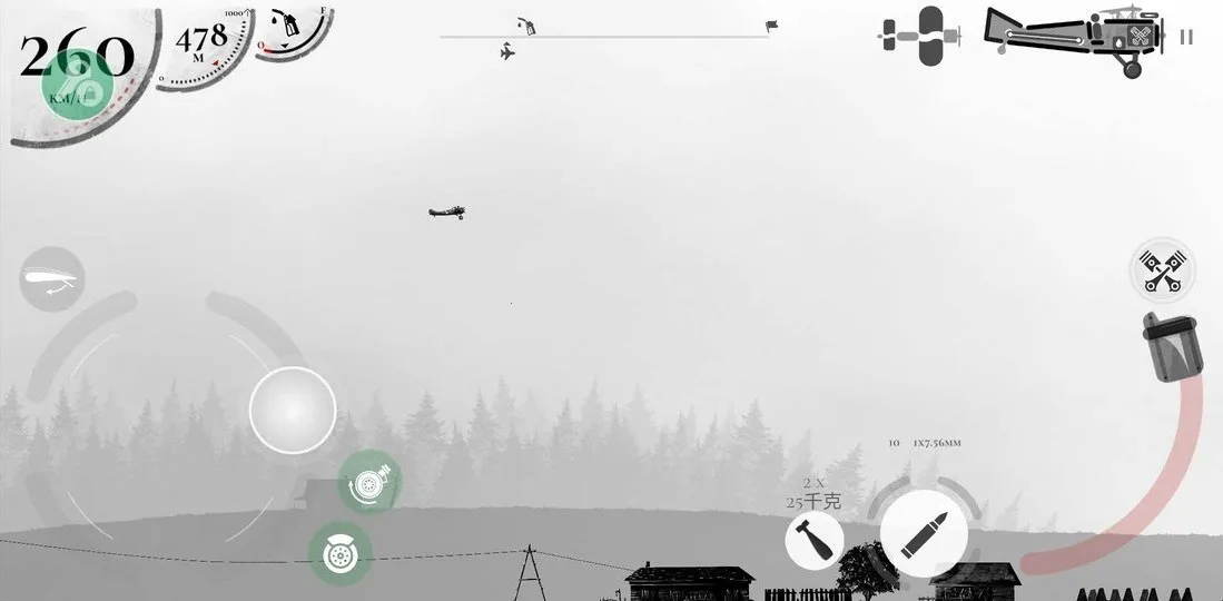 ս����˾�ƽ�����ò˵�����v1.55 ��Ѱ��ͼ4