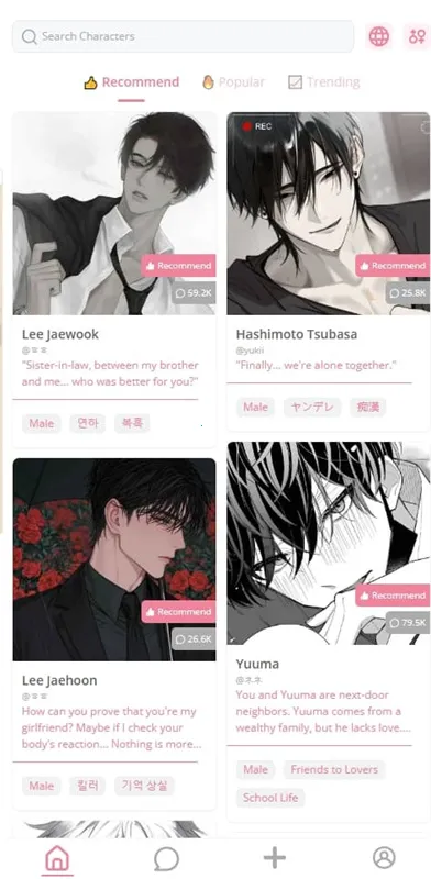 dokichat��׿��Ѱ�v1.3.5 ��׿���ͼ0