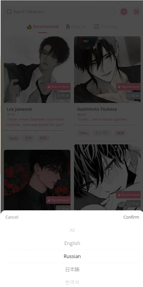 dokichat��׿��Ѱ�v1.3.5 ��׿���ͼ3