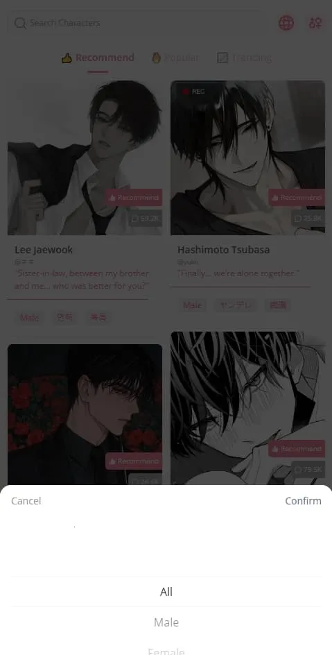 dokichat��׿��Ѱ�v1.3.5 ��׿���ͼ4