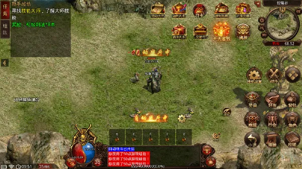 �¹�3(����ս����Ϸ)v4 ��׿���ͼ1