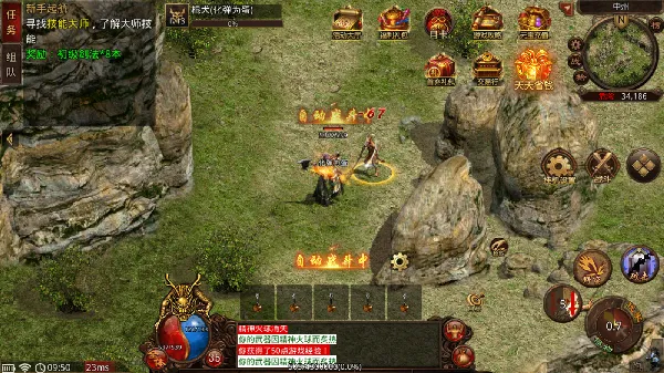 �¹�3(����ս����Ϸ)v4 ��׿���ͼ0