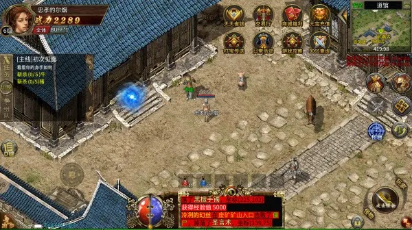 �¹�3(����ս����Ϸ)v4 ��׿���ͼ2