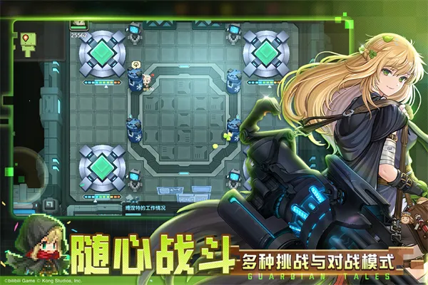 ���ز��׹�������ʿ���ѹھ�֮�������ð��b��(����ð����Ϸ)v3.42.0 �ٷ������ͼ4