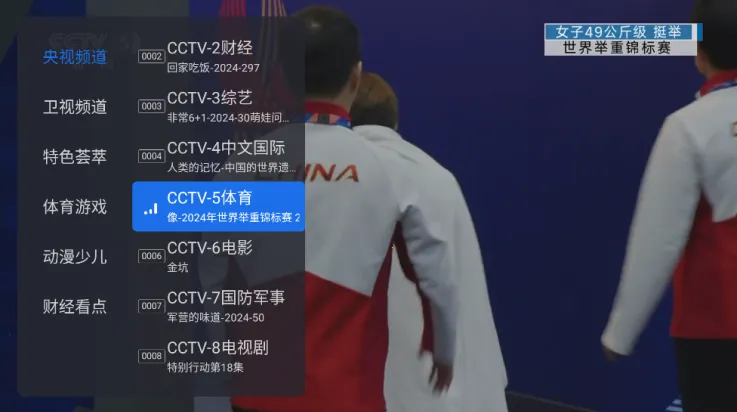 ǧѰtv�����ƽ�� 1.9.101.9.9.AwaModVer2 ��Ѱ��ͼ1