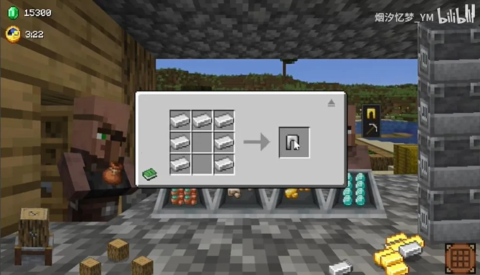 ��ׯ�����̴����ƽ��v1.0.0 ��׿���ͼ2