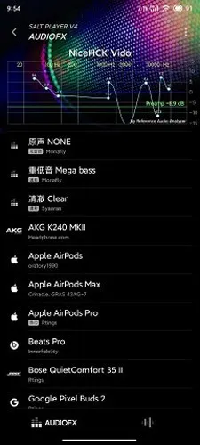 ��������pro�ƽ��v11.0.4 �ٷ������ͼ4