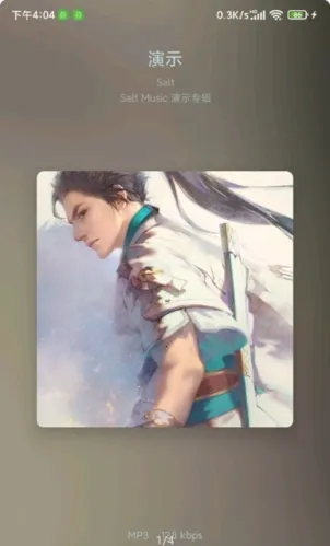 ��������pro�ƽ��