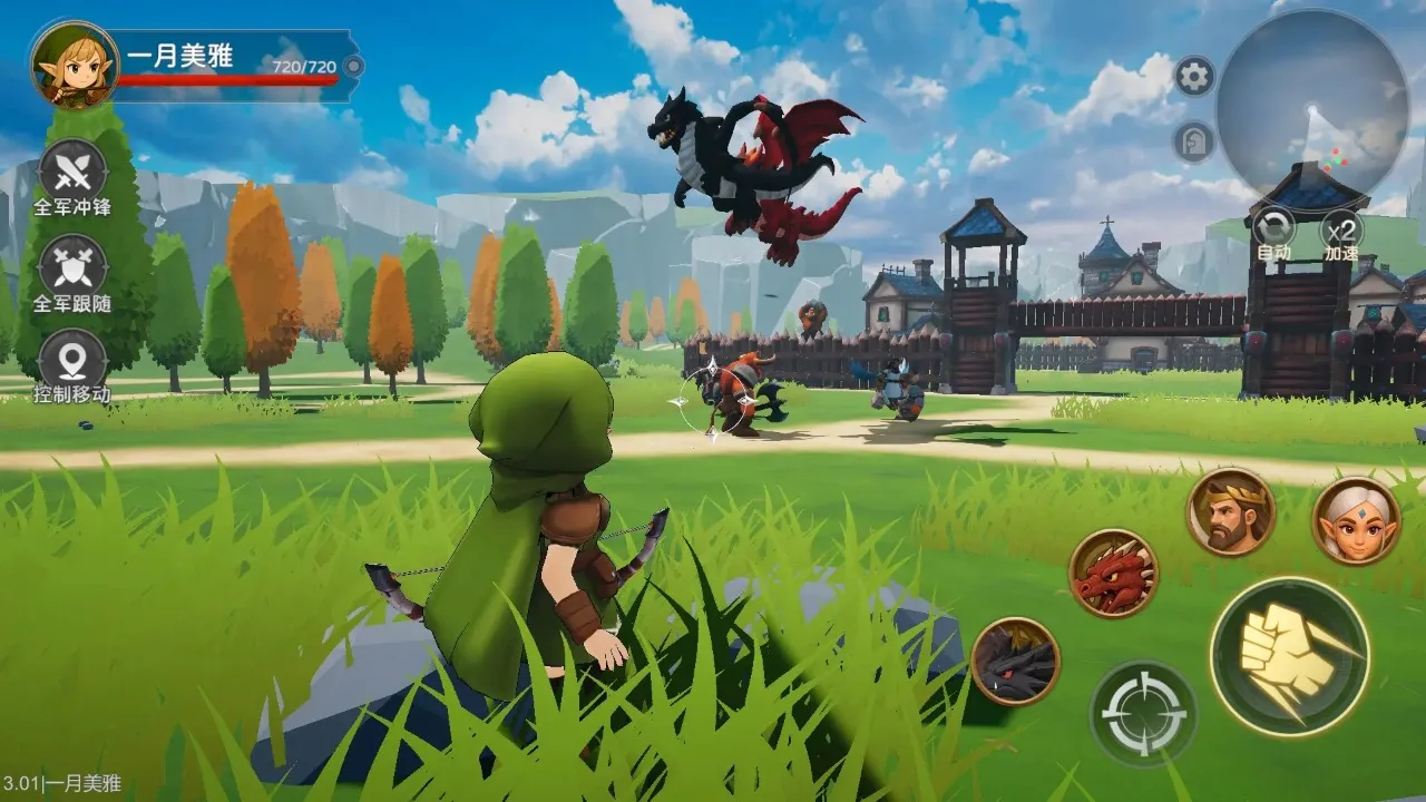 �����ı���(���ð����Ϸ)v1.0 ��Ѱ��ͼ0