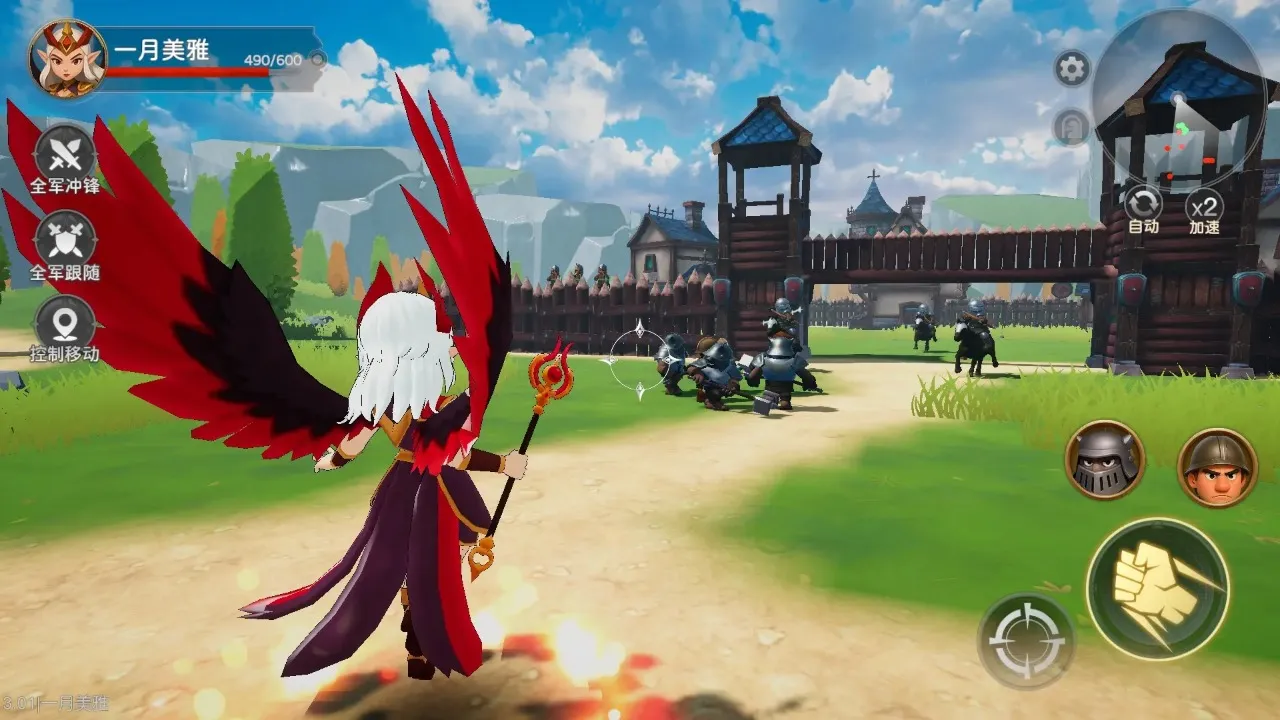 �����ı���(���ð����Ϸ)v1.0 ��Ѱ��ͼ2