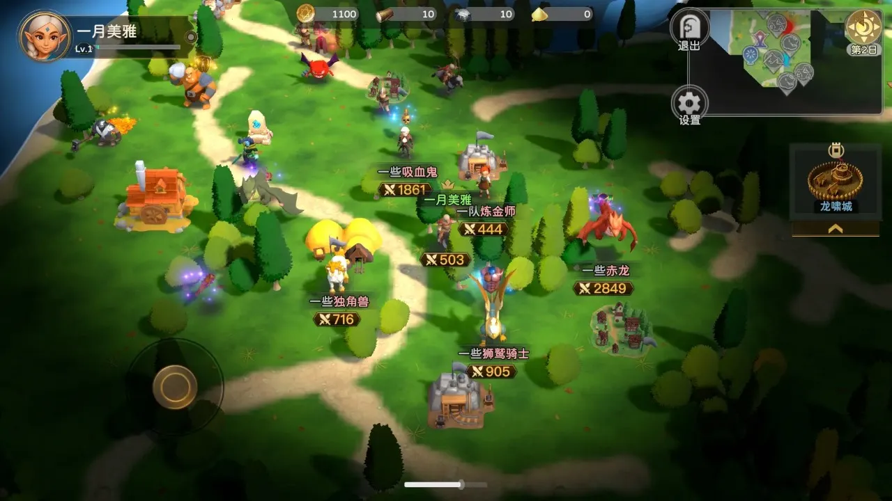 �����ı���(���ð����Ϸ)v1.0 ��Ѱ��ͼ3