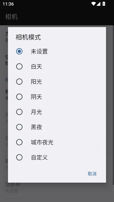 dailyroads�г���¼��2026�ٷ�����v8.1.1 �ֻ����ͼ0