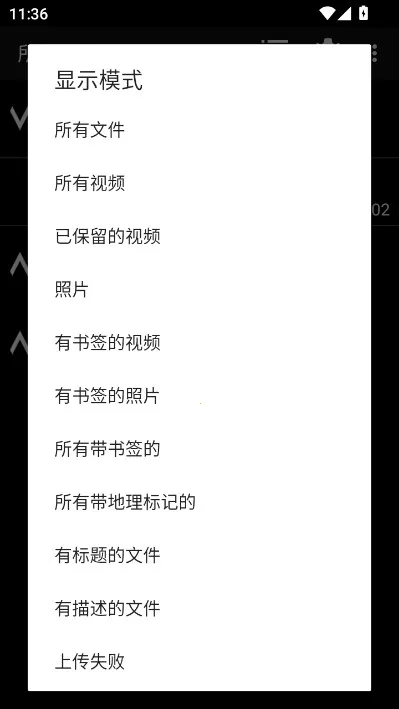 dailyroads�г���¼��2026�ٷ�����v8.1.1 �ֻ����ͼ3