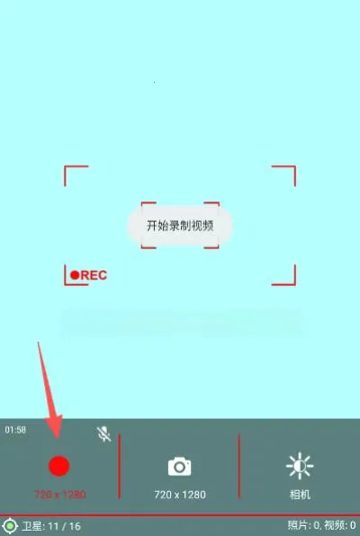 dailyroads行车记录仪2026官方正版 dailyroads行车记录仪2026官方正版