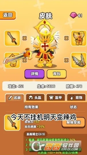 ��Ҫ��װ���ڹ�v1.1 �ֻ����ͼ0