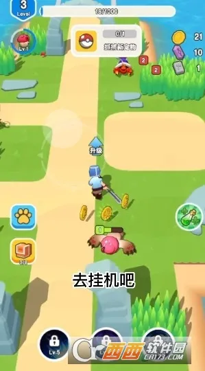 ��Ҫ��װ���ڹ�v1.1 �ֻ����ͼ1