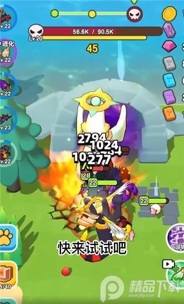 ��Ҫ��װ���ڹ�v1.1 �ֻ����ͼ3