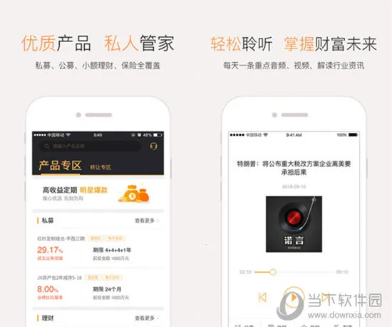 ΢ŵ�ǰ�׿���ֻ���