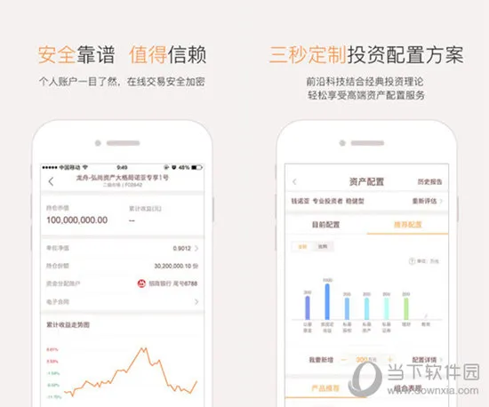 ΢ŵ�ǰ�׿���ֻ���