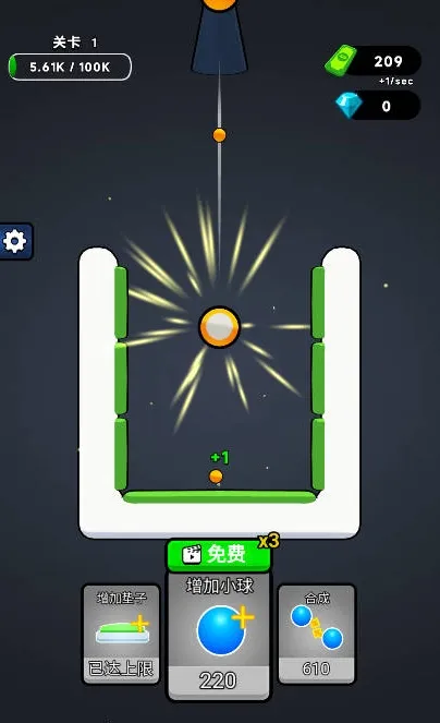 �޵кϳɰ�׿���ֻ���v1.0 �ֻ����ͼ0