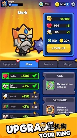 ���������ڹ�v1.4.1 �ٷ������ͼ3