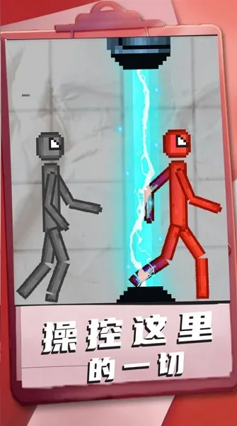 3D沙盒世界sandboxworld游戏 3D沙盒世界sandboxworld游戏