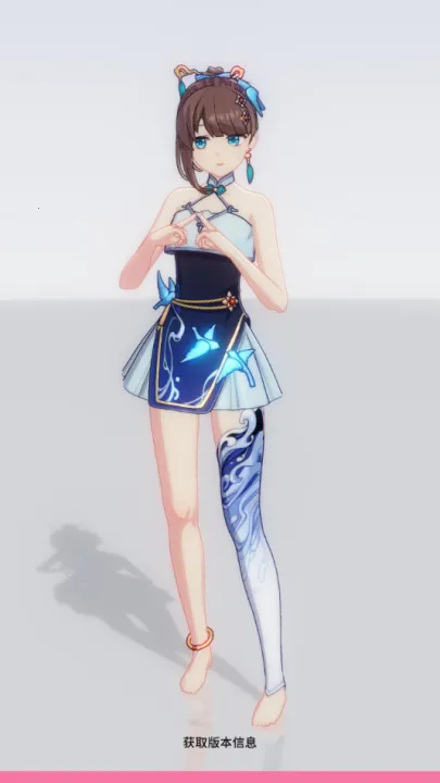 ������Լ�ƽ��v0.0.2 �ٷ������ͼ0