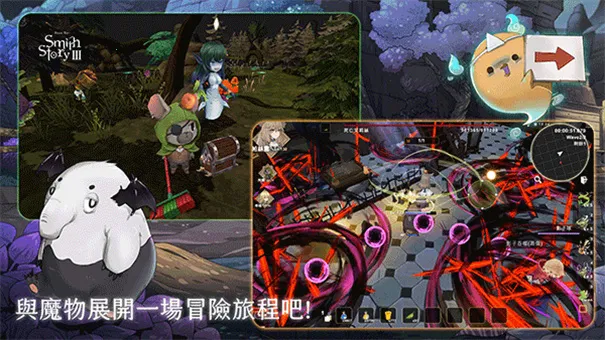 ��������3�������ײ˵�v0.1.86 ��Ѱ��ͼ3