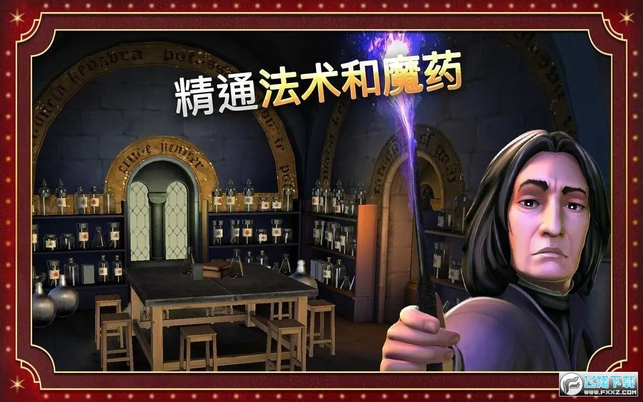 �������ػ����ִ�֮�հ�׿���°����°汾v6.9.3 �ֻ����ͼ0