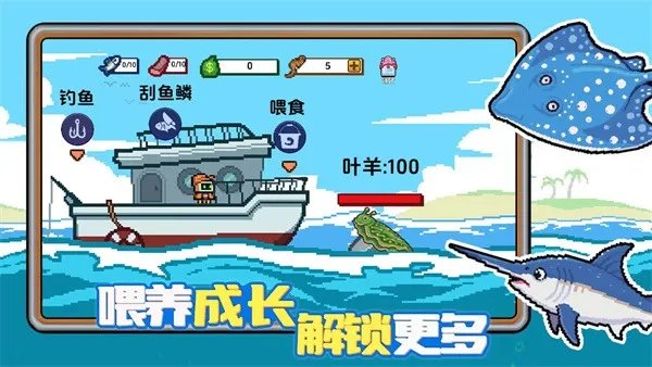 С�˺�С���ƽ������2.0v1.0.2 �ֻ����ͼ1