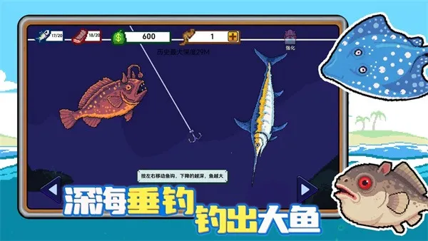 С�˺�С���ƽ������2.0v1.0.2 �ֻ����ͼ3