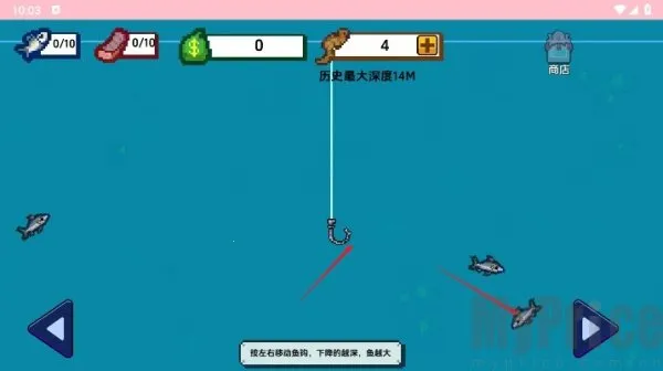 С�˺�С���ƽ������2.0