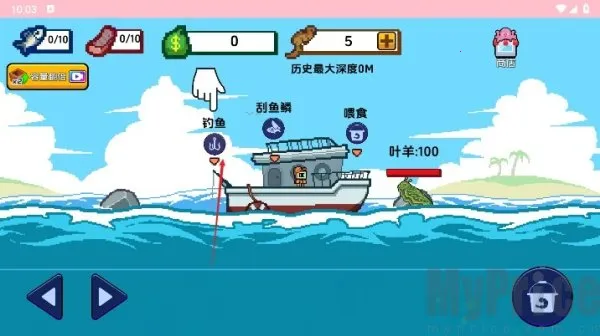 С�˺�С���ƽ������2.0