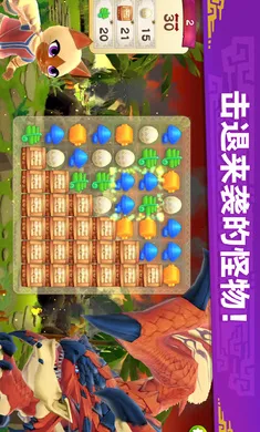 �������ˣ���¶��2026���°汾v2.23.00 �ֻ����ͼ0