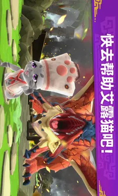 �������ˣ���¶��2026���°汾v2.23.00 �ֻ����ͼ1