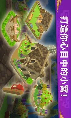 �������ˣ���¶��2026���°汾v2.23.00 �ֻ����ͼ3