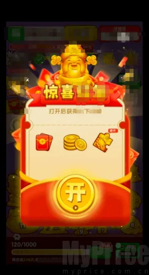 ӯ������2026���ذ�װ