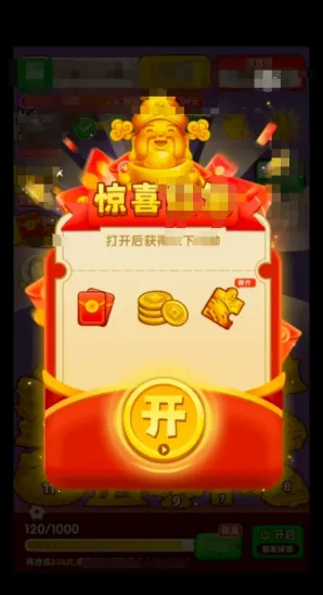 ӯ������2026���ذ�װv1.0.1 ��Ѱ��ͼ0