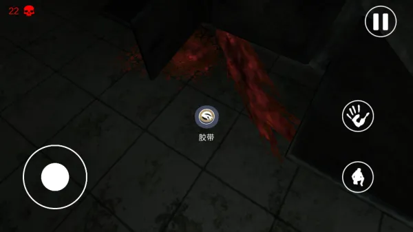 ���ҽԺ2.0��׿������