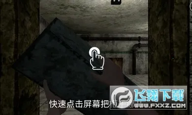 ���ҽԺ2.0��׿������v2.6 ��׿���ͼ0