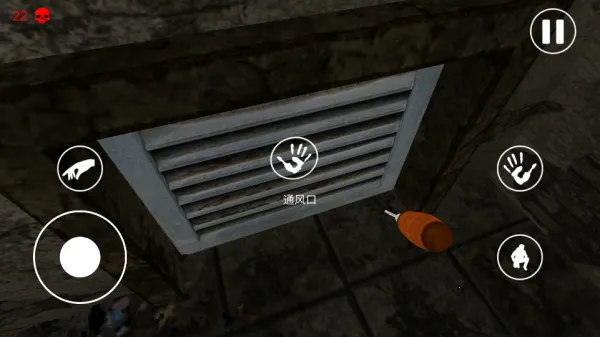 ���ҽԺ2.0��׿������