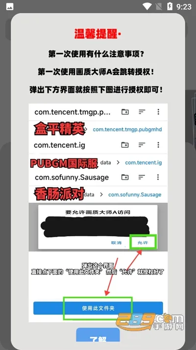 ���ʽ���a����v5.3 �ٷ������ͼ1