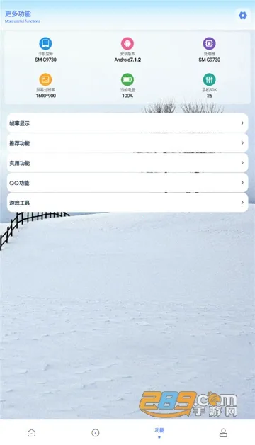 ���ʽ���a����v5.3 �ٷ������ͼ2