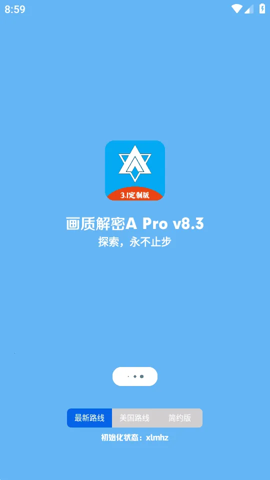 ���ʽ���a����v5.3 �ٷ������ͼ4