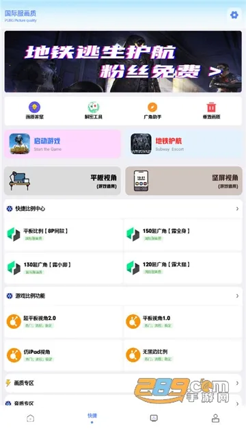 ���ʽ���a����v5.3 �ٷ������ͼ3