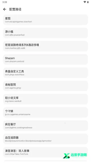 lt�������ֺ�ƽ��Ӣ120֡����