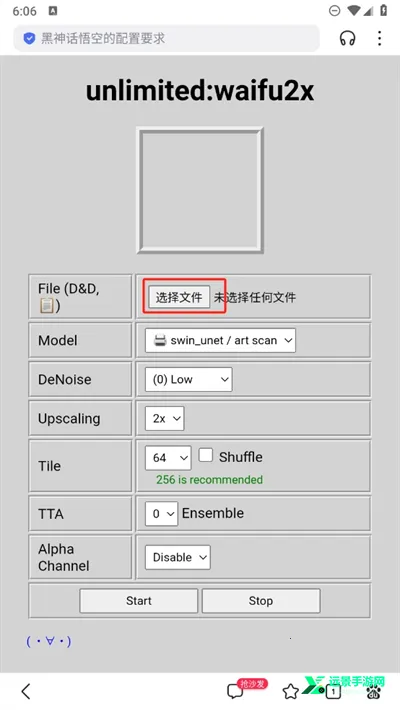 lt�������ֺ�ƽ��Ӣ120֡����