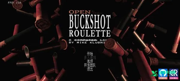 恶魔轮盘游戏 恶魔轮盘游戏