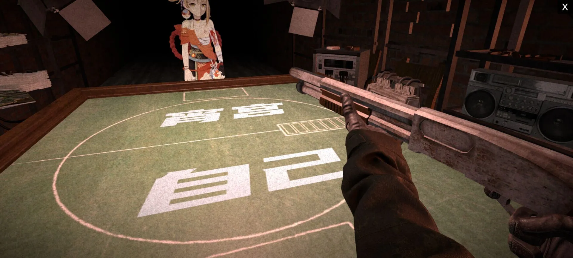 ��ħ������Ϸv1.2.2 ��Ѱ��ͼ1