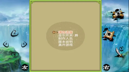 ��������֮��������(����������Ϸ)v1.0.0 ��׿���ͼ0